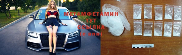 гашишное масло Карпинск