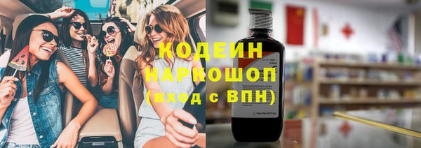 скорость Карталы