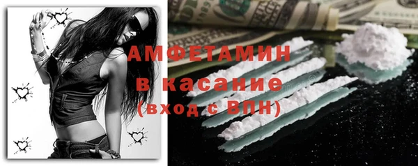 скорость Карталы