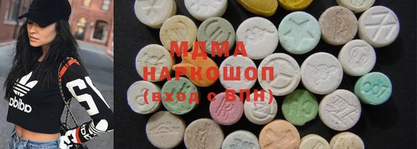 скорость Карталы