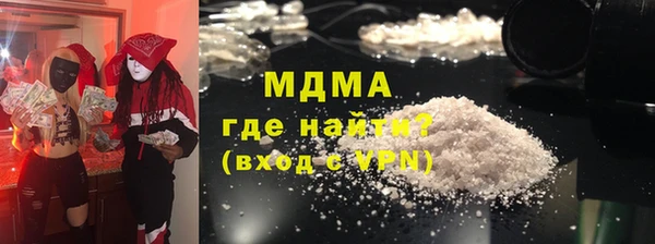 спиды Касимов