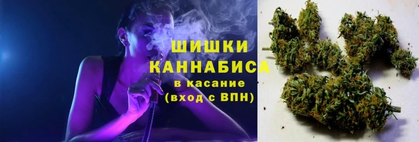гашишное масло Карпинск