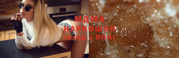 спиды Касимов