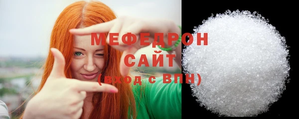 спиды Касимов