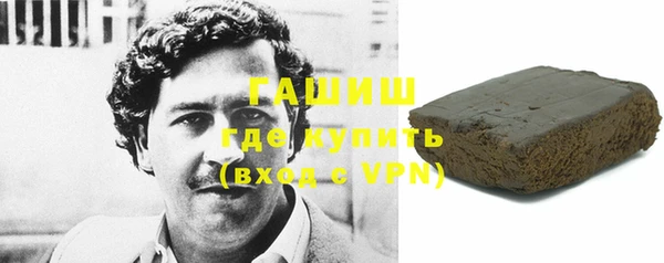 скорость Карталы