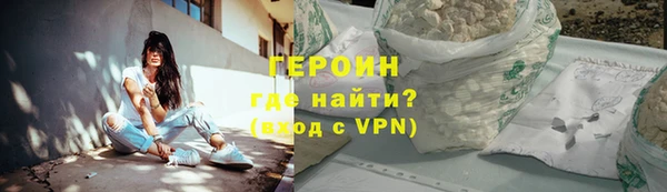 скорость Карталы