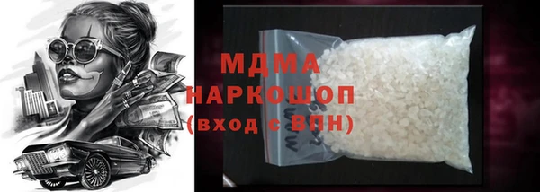 скорость Карталы