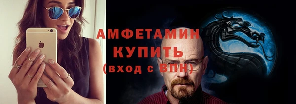 гашишное масло Карпинск