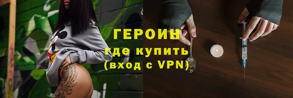 гашишное масло Карпинск