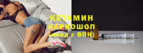 скорость Карталы