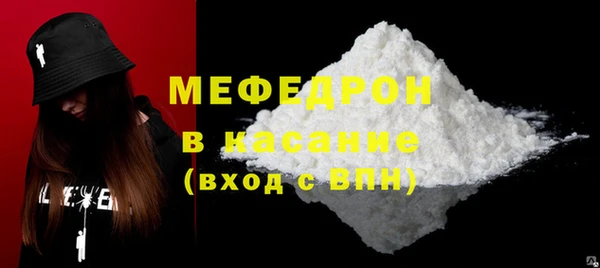 спиды Касимов