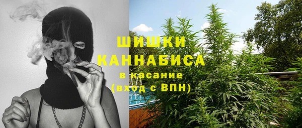 скорость Карталы
