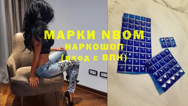 скорость Карталы