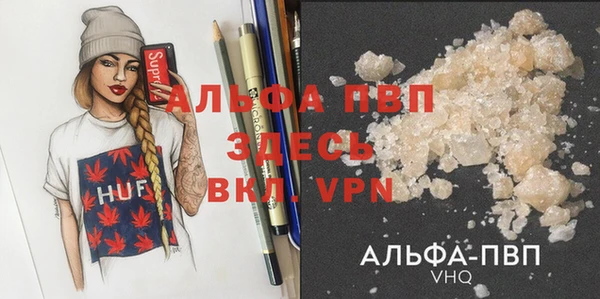 скорость Карталы