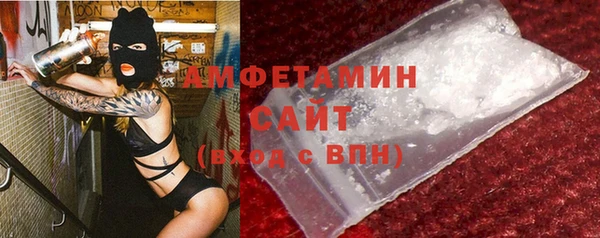 гашишное масло Карпинск