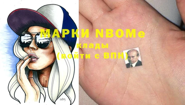 скорость Карталы
