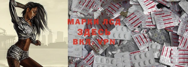 скорость Карталы