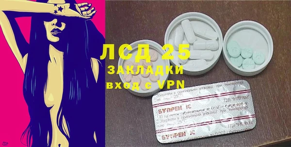 гашишное масло Карпинск