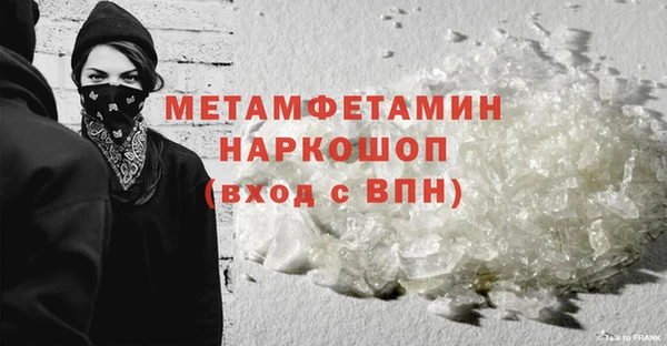 гашишное масло Карпинск