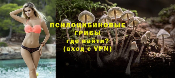 гашишное масло Карпинск