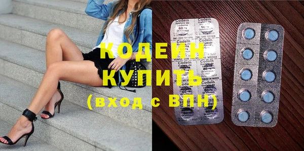 скорость Карталы