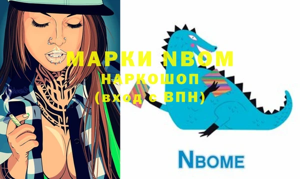 скорость Карталы