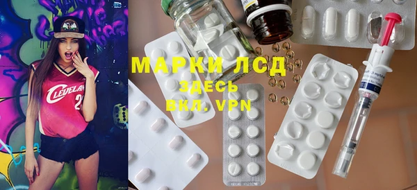 скорость Карталы