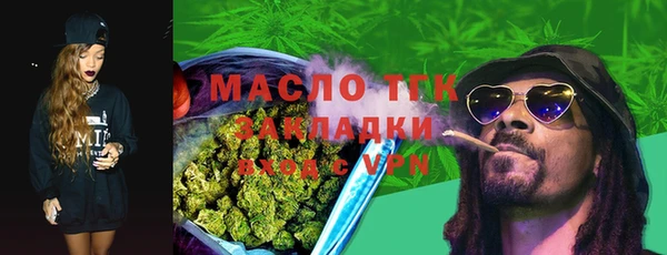 скорость Карталы