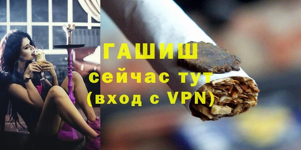 спиды Касимов