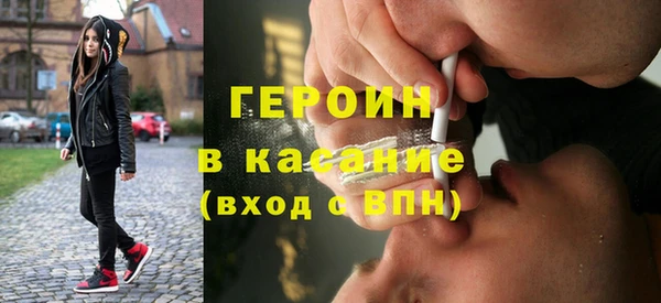 спиды Касимов