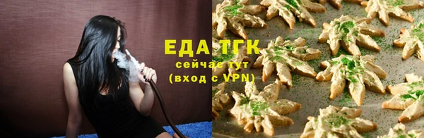 скорость Карталы