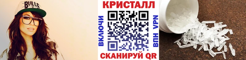 Купить закладки  Белорецк  Первитин Декстрометамфетамин 99.9% 